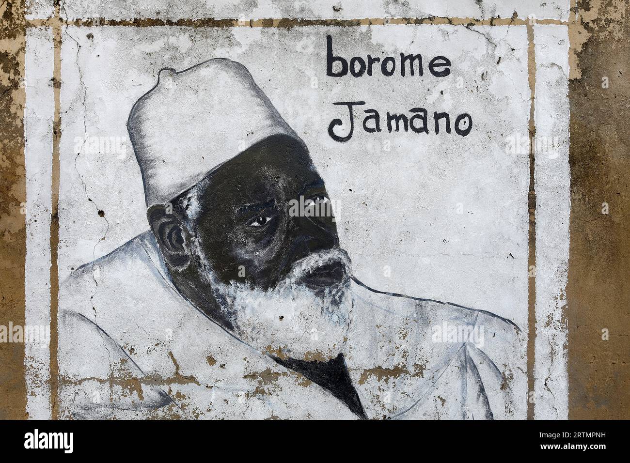 Peinture murale représentant mouride un chef spirituel musulman à Fatick, Sénégal Banque D'Images