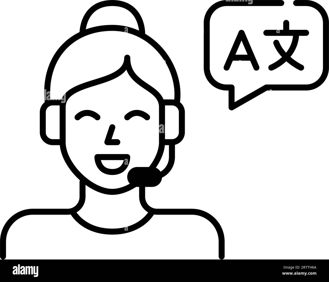 Femme portant un casque travaillant comme interprète en direct. Contour modifiable et parfait au pixel près Illustration de Vecteur