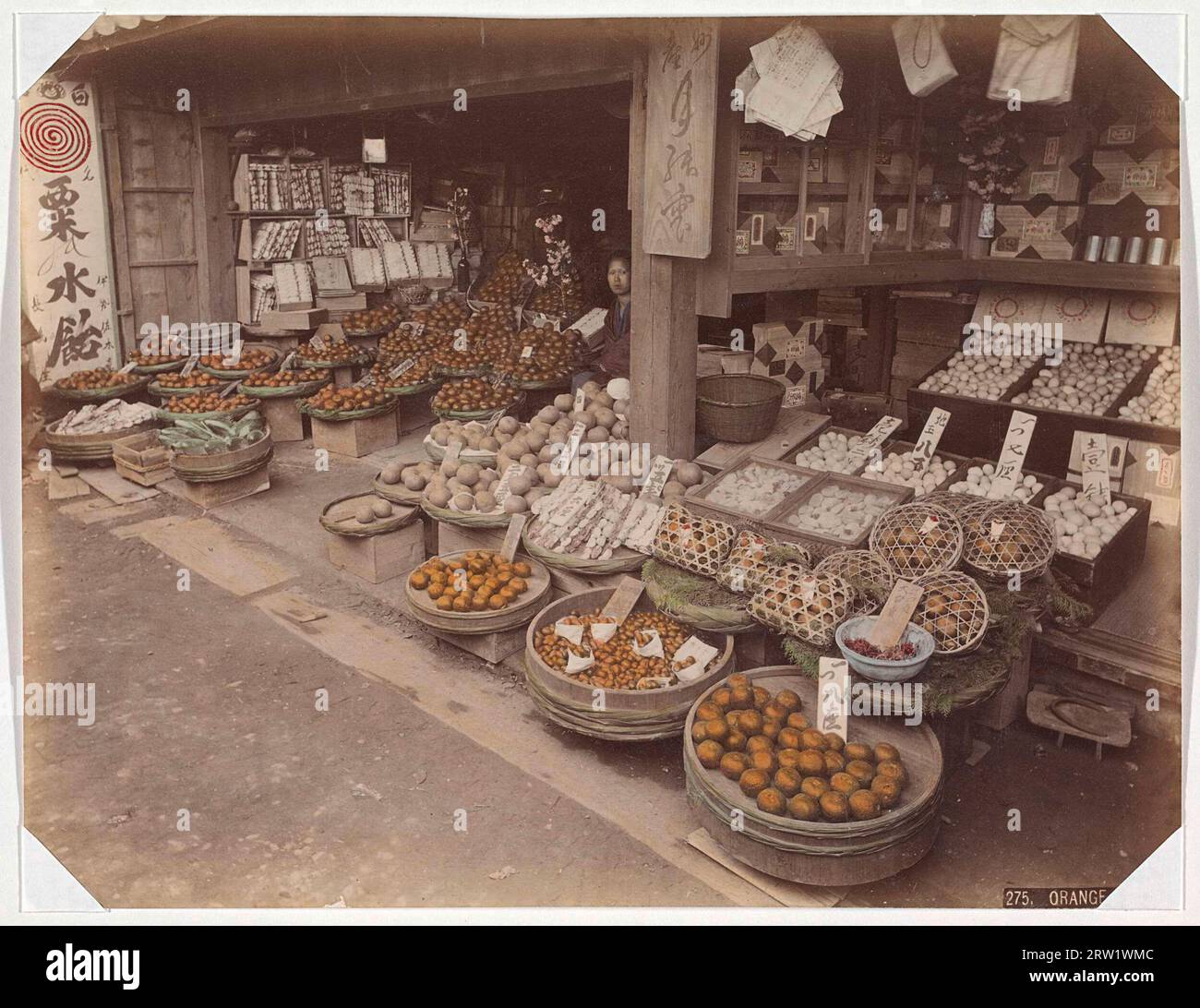 Fruit shop au Japon, anonyme, 1890 - 1894 Banque D'Images