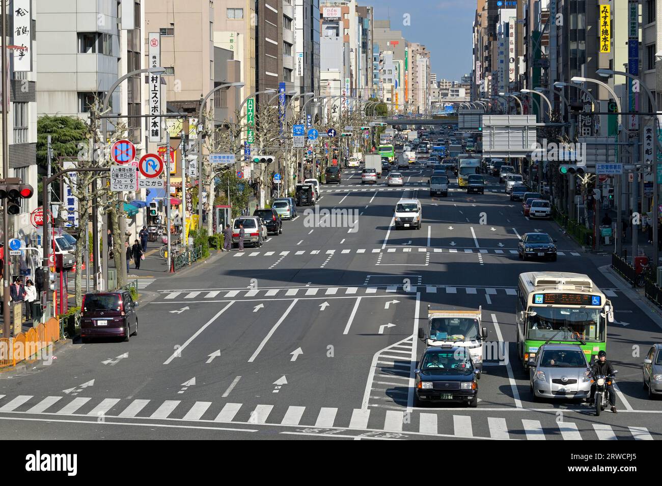 Vie quotidienne autour de la gare Ueno JR, Tokyo Ueno JP Banque D'Images
