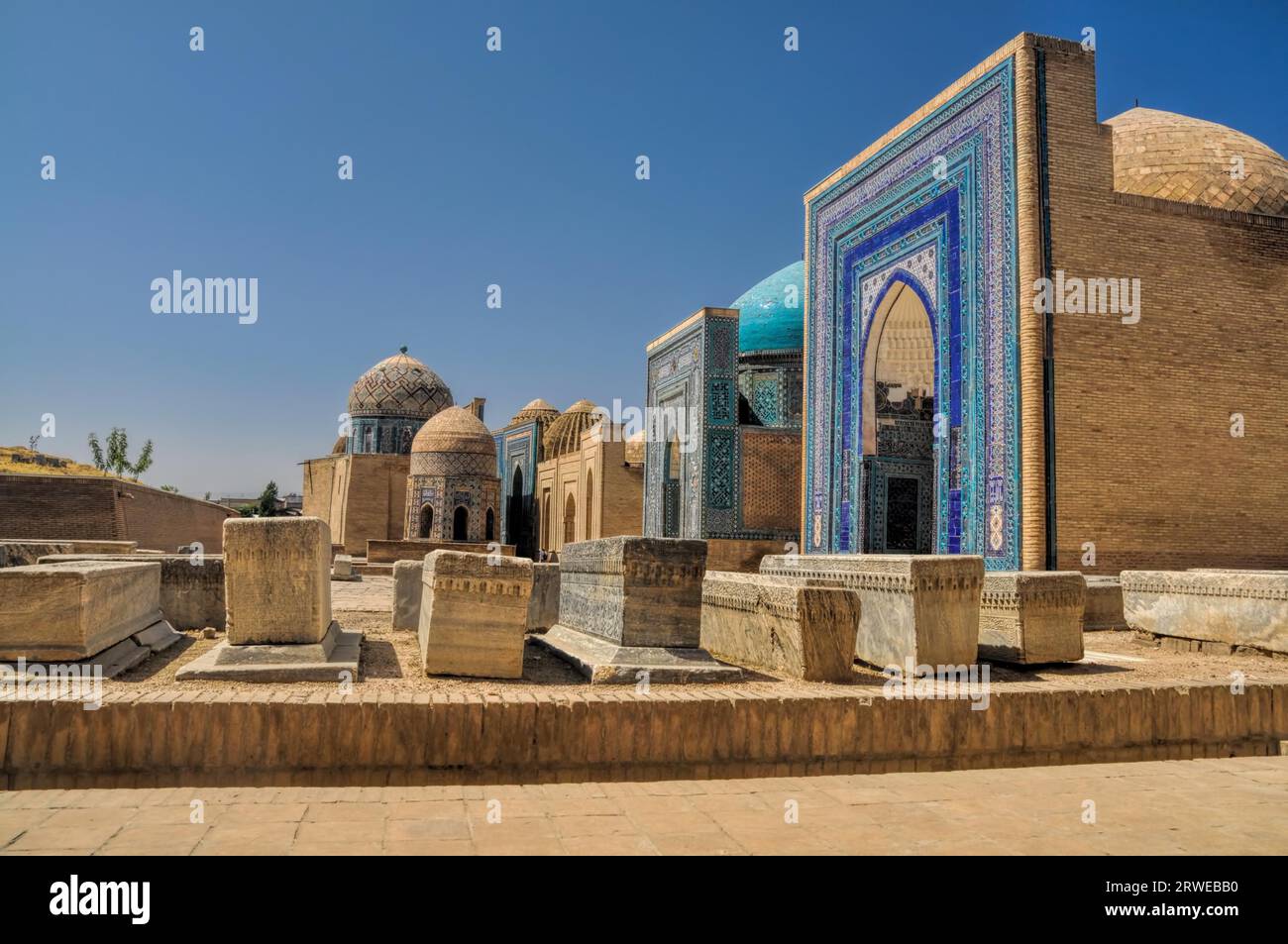 Joliment décorées dans des bâtiments Ville de Samarkand, Ouzbékistan Banque D'Images