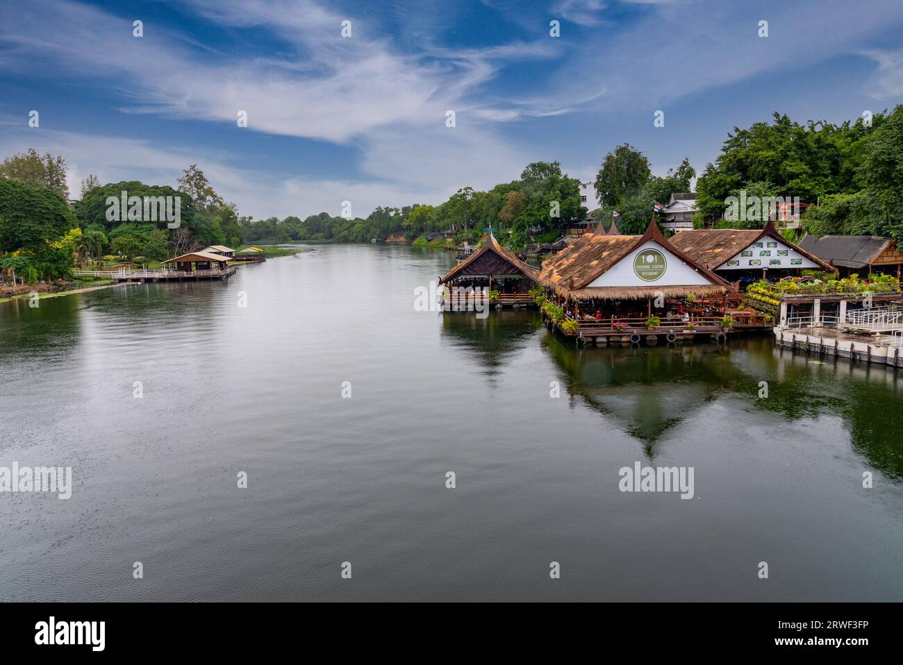 Karnjanaburi Thaïlande Banque D'Images