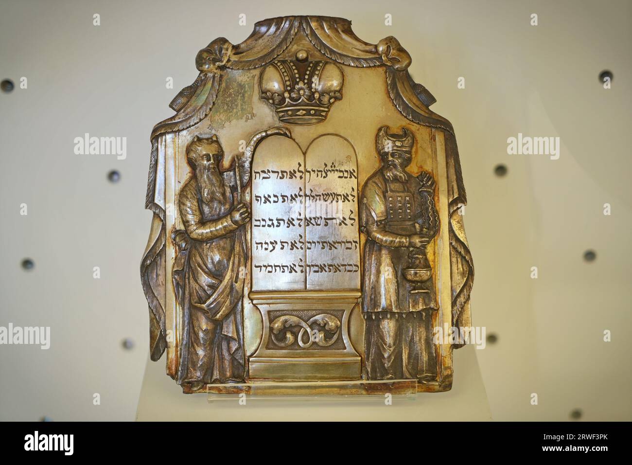 Budapest, Hongrie - 21 août 2023. Menorah dans le musée de la Grande Synagogue sur la rue Dohany. Banque D'Images