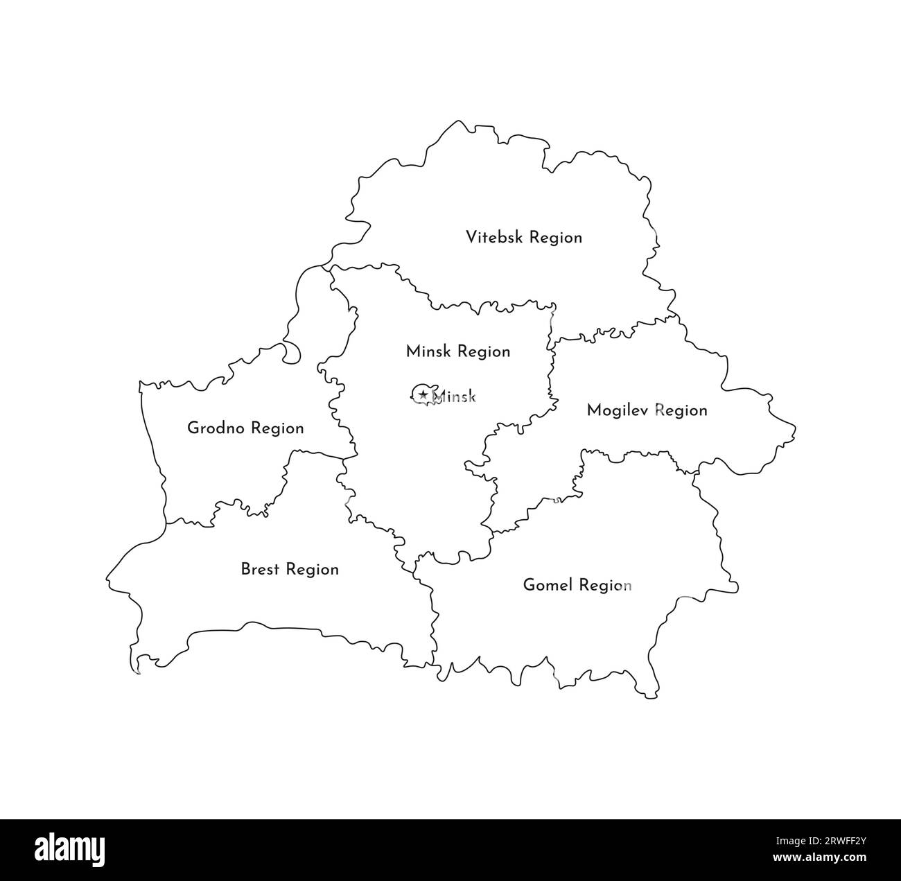 Illustration isolée vectorielle de la carte administrative simplifiée de la Biélorussie. Frontières et noms des régions. Silhouettes de lignes noires. Illustration de Vecteur
