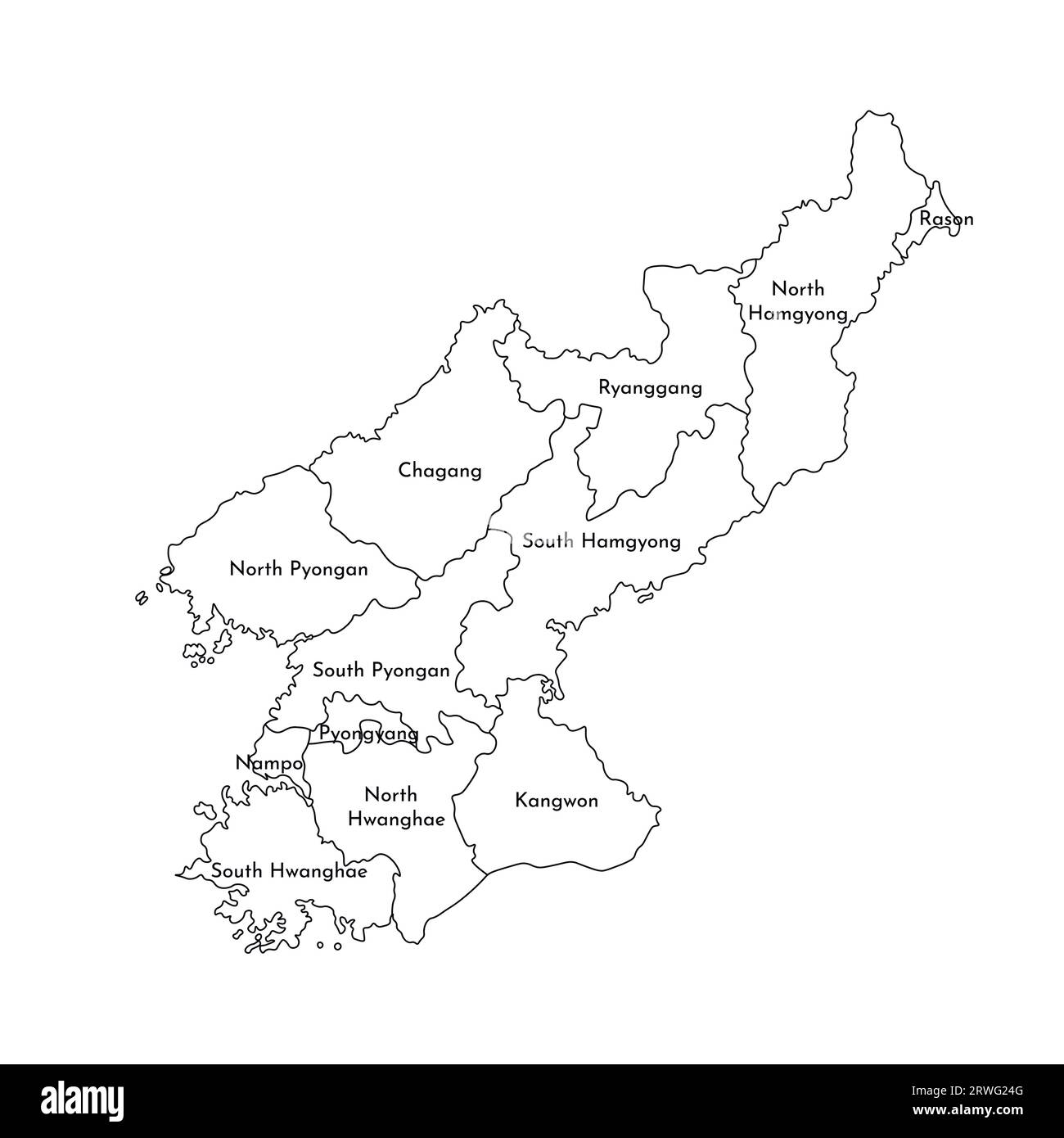 Illustration isolée vectorielle de la carte administrative simplifiée de la Corée du Nord (République populaire de Corée). Frontières et noms des régions. lin noir Illustration de Vecteur