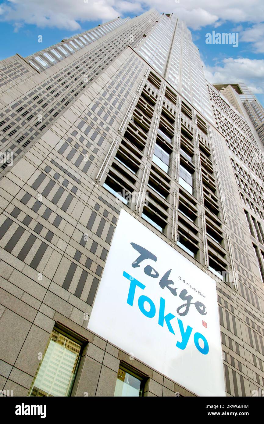 Bâtiment du gouvernement métropolitain de Tokyo à Tokyo, Japon Banque D'Images
