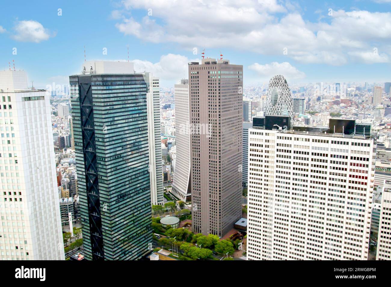 Vues depuis le bâtiment du gouvernement métropolitain à Tokyo, Japon Banque D'Images