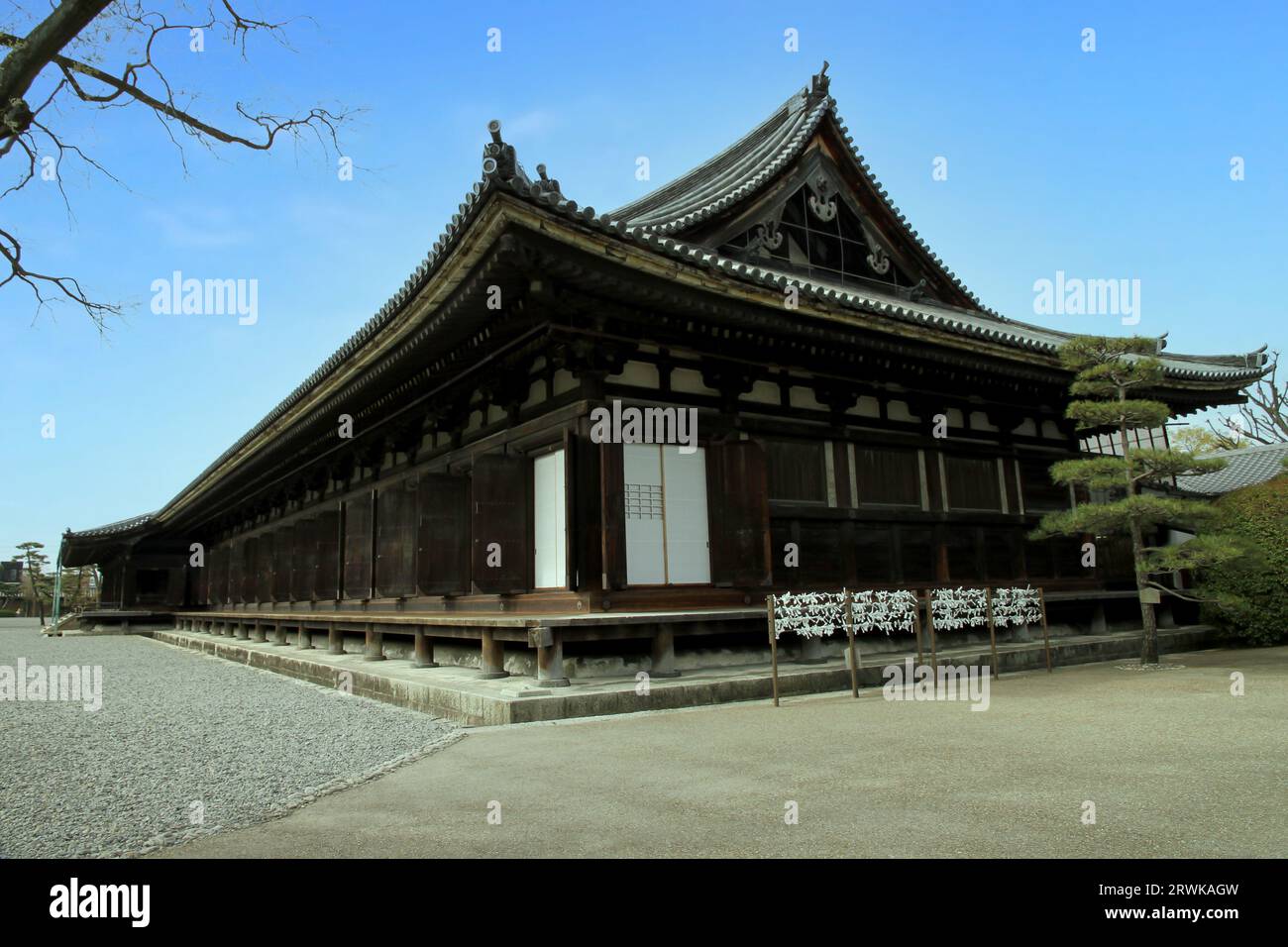 Temple Sanjusangendo à Kyoto, Japon Banque D'Images