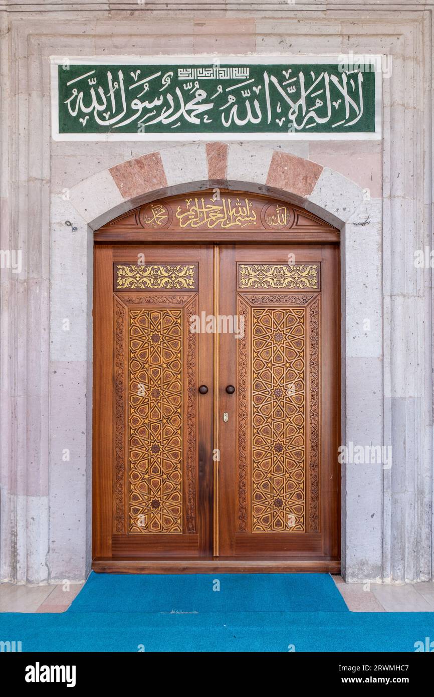 Vue de la porte d'une mosquée prise de l'extérieur Banque D'Images