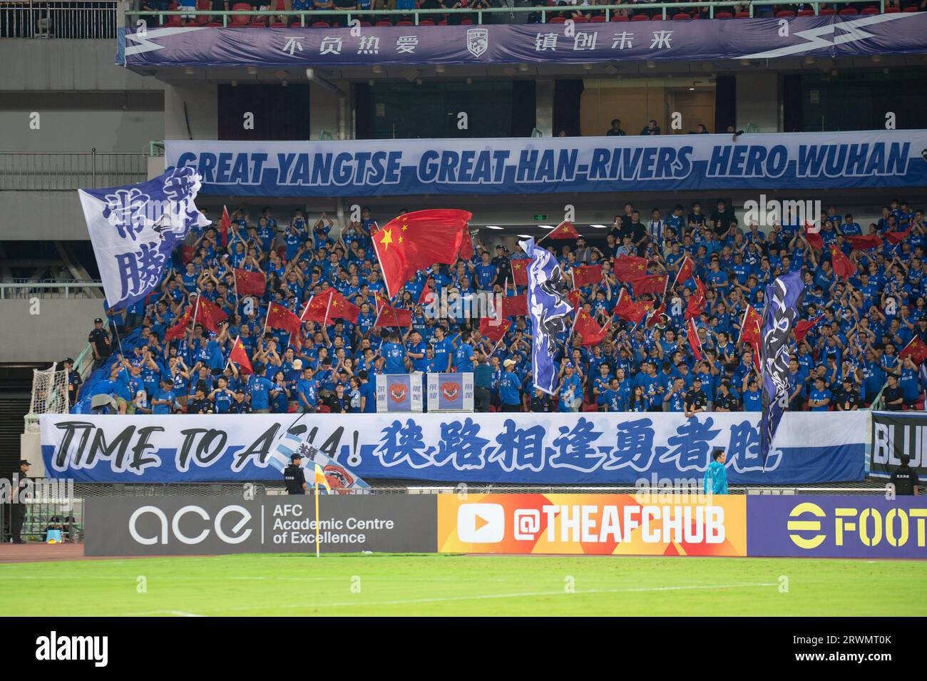 Wuhan, Chine. 20 septembre 2023. Ligue des champions AFC - Wuhan Three Towns FC(CHN) vs Urawa Red Diamonds(JPN) . Crédit : Meng Gao/Alamy Live News Banque D'Images