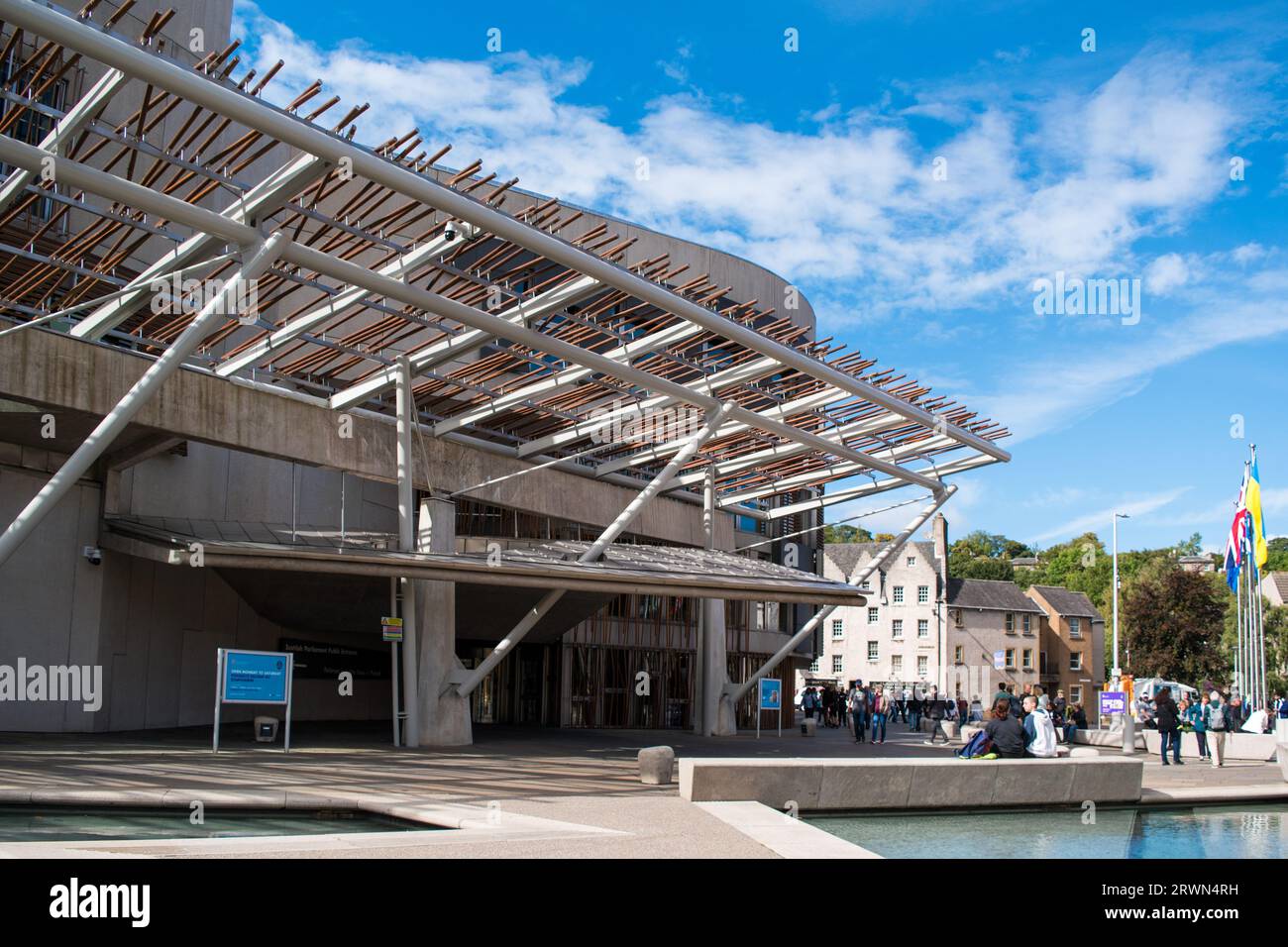 Entrée publique au Parlement de Holyrood - Scottish Government Building, Édimbourg, Écosse, Royaume-Uni Banque D'Images