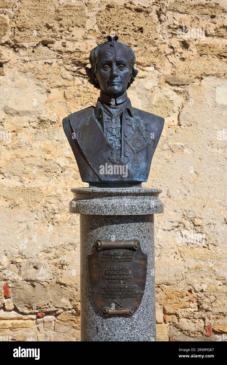 Buste du généralissime russe comte Alexandre Suvorov (1730-1800) à la forteresse de Tighina à Bender (Transnistrie), Moldavie Banque D'Images