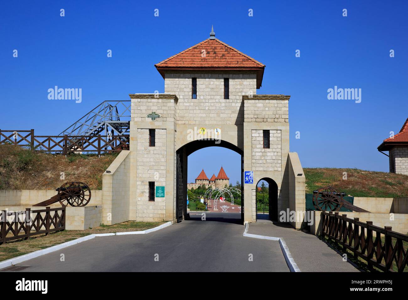 La porte d'entrée principale de la forteresse Tighina du 15e siècle à Bender (Transnistrie), Moldavie Banque D'Images