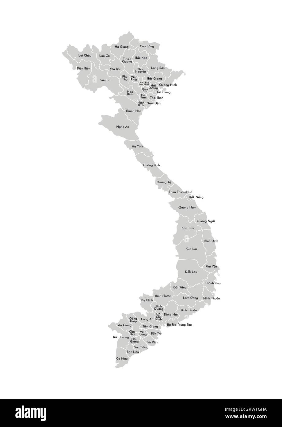 Illustration isolée vectorielle de la carte administrative simplifiée du Vietnam. Frontières et noms des provinces (régions). Silhouettes grises. Outlin blanc Illustration de Vecteur