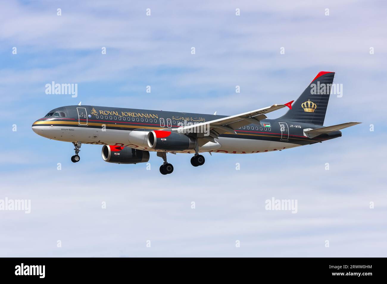 Francfort, Allemagne - 18 juillet 2023 : Airbus A320 de Royal Jordanian à l'aéroport de Francfort (FRA) en Allemagne. Banque D'Images