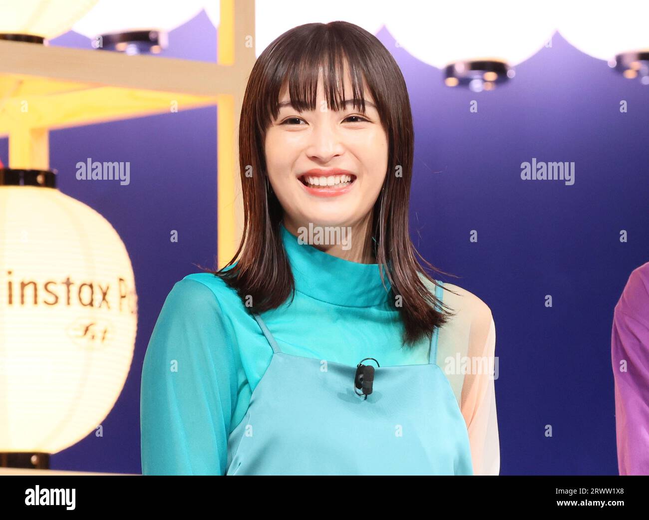 Tokyo, Japon. 21 septembre 2023. L'actrice japonaise Suzu Hirose