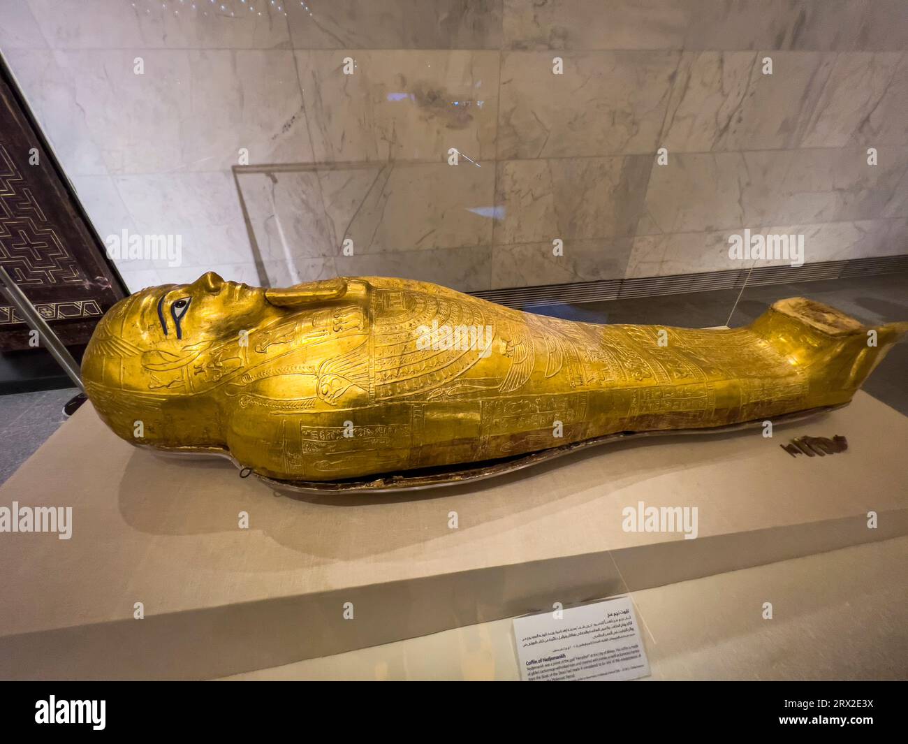 Cercueil de Nedjemankh exposé au Musée égyptien, le Caire, Egypte, Afrique du Nord, Afrique Banque D'Images