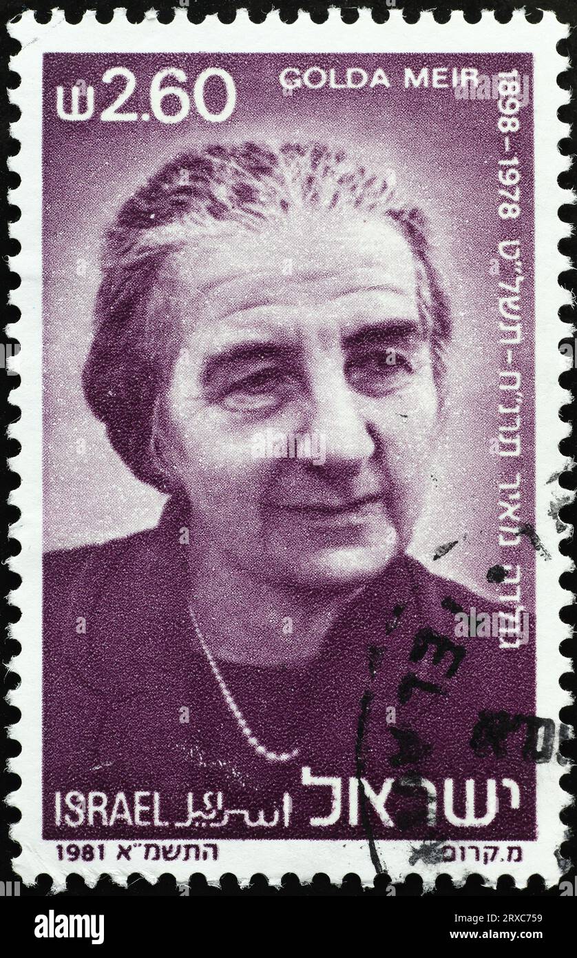 La première ministre Golda Meir sur un vieux timbre-poste israélien Banque D'Images