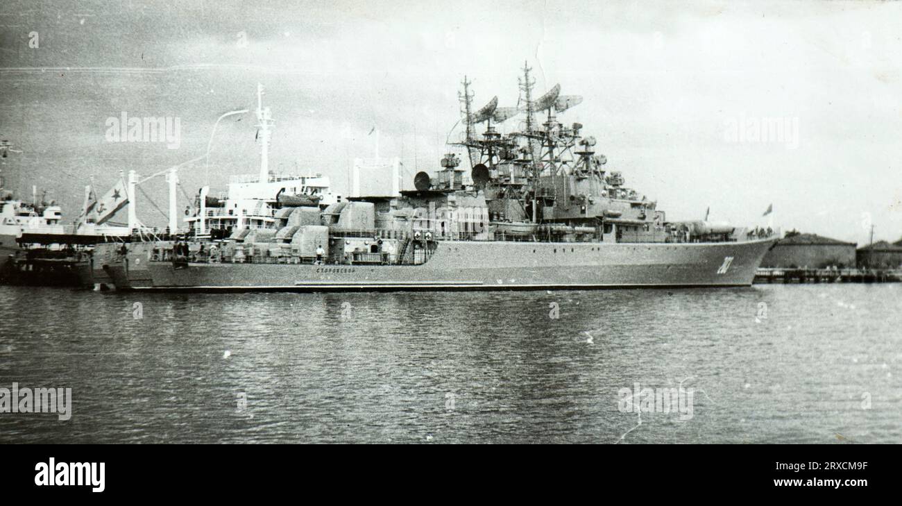 Destroyer de l'Union soviétique à distance quelque part en Russie ou en Estonie au début des années quatre-vingt Banque D'Images