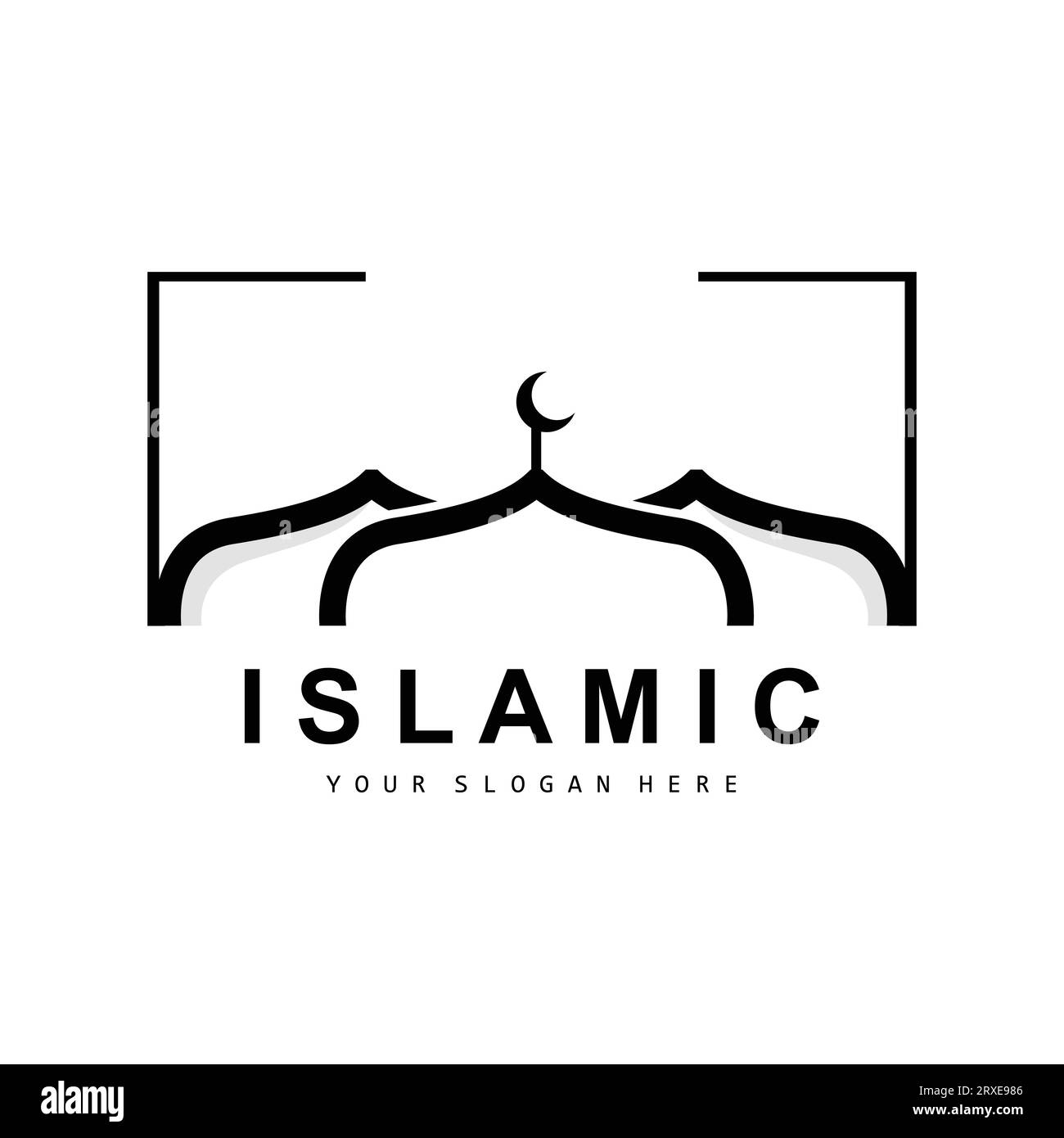 Logo Mosquée, vecteur islamique, Journée islamique Ramadan Design, Eid Eid et Eidul Adha Illustration de Vecteur