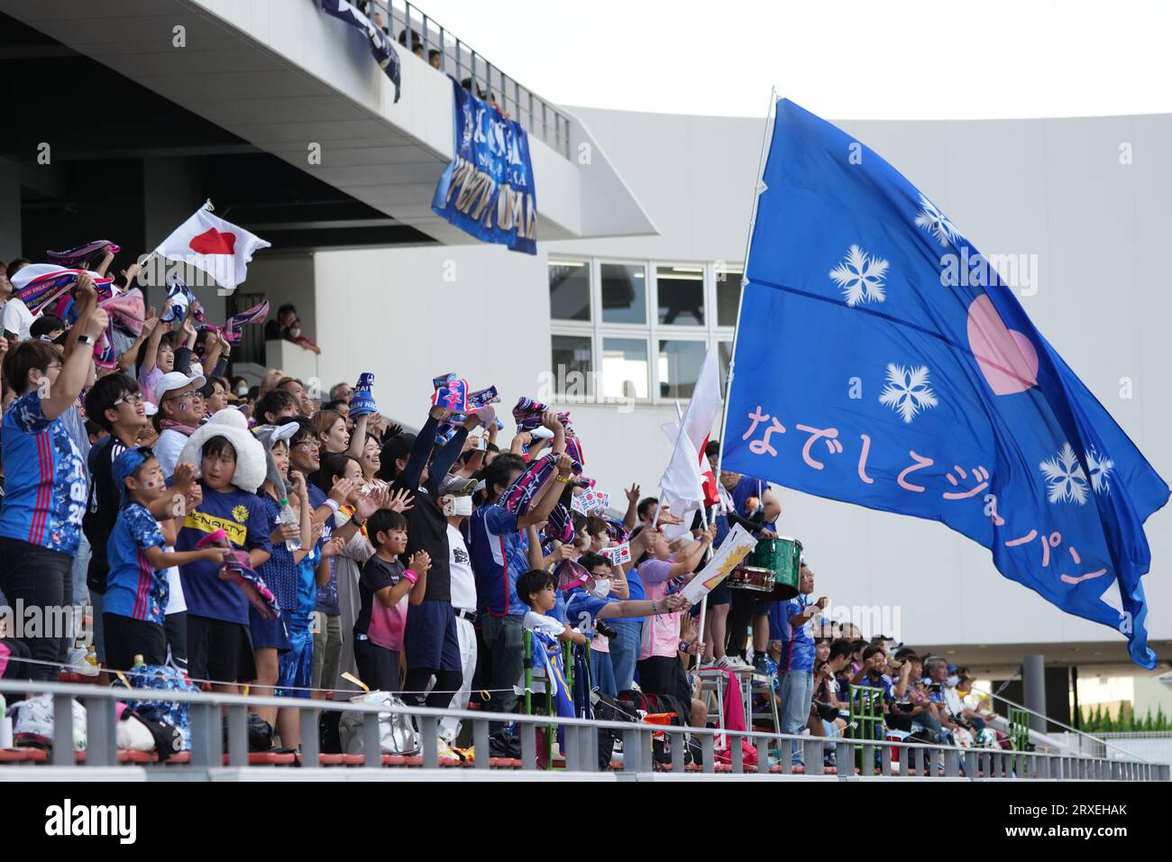 Fukuoka, Japon. 23 septembre 2023. Vue générale football/football : match amical international féminin entre le Japon 8-0 Argentine au stade Kitakyushu à Fukuoka, Japon . Crédit : SportsPressJP/AFLO/Alamy Live News Banque D'Images