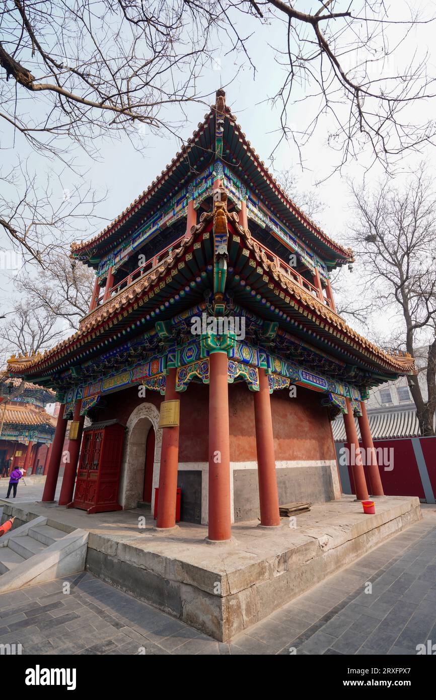 Pékin - Chine, 27 février 2023 : clocher du temple Yonghe à Pékin. Banque D'Images