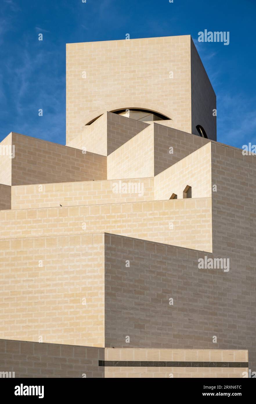 Musée d'Art Islamique, Doha, Qatar Banque D'Images