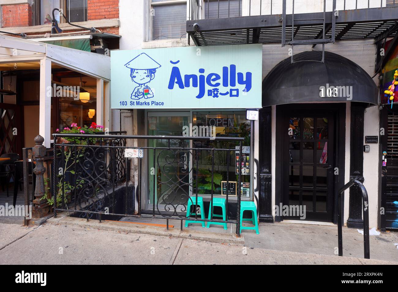 Anjelly, 103 St. Marks PL, New York. Photo de la vitrine de New York d'un lieu de boisson de gelée vietnamienne dans East Village de Manhattan. Banque D'Images