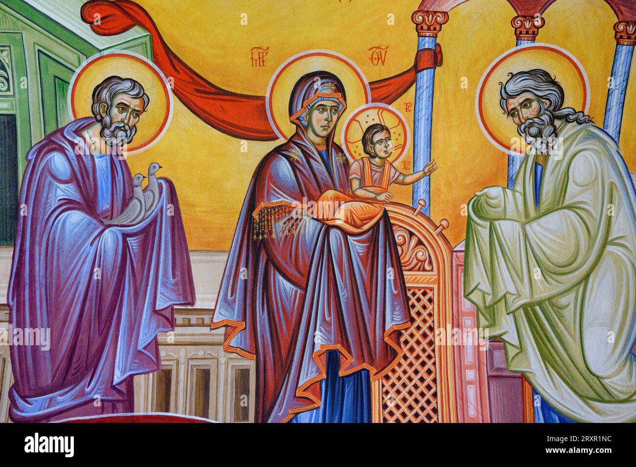 La Présentation de Jésus dans le Temple. Monastère de Žitomislić, Bosnie-Herzégovine. Banque D'Images La Présentation de Jésus dans le Temple. Monastère de Žitomislić, Bosnie-Herzégovine. Banque D'Images