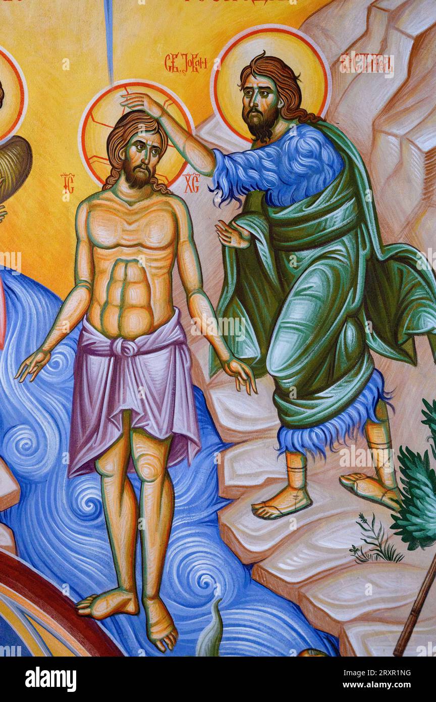 Icône Orthodoxe Grecque Sur Bois - Baptême Du Seigneur (Épiphanie) - Faite Main En Grèce 2025 - Agiografia Icons