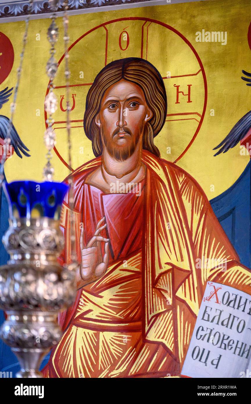 Christ Pantocrator – le souverain tout-puissant. Monastère de Žitomislić, Bosnie-Herzégovine. Banque D'Images