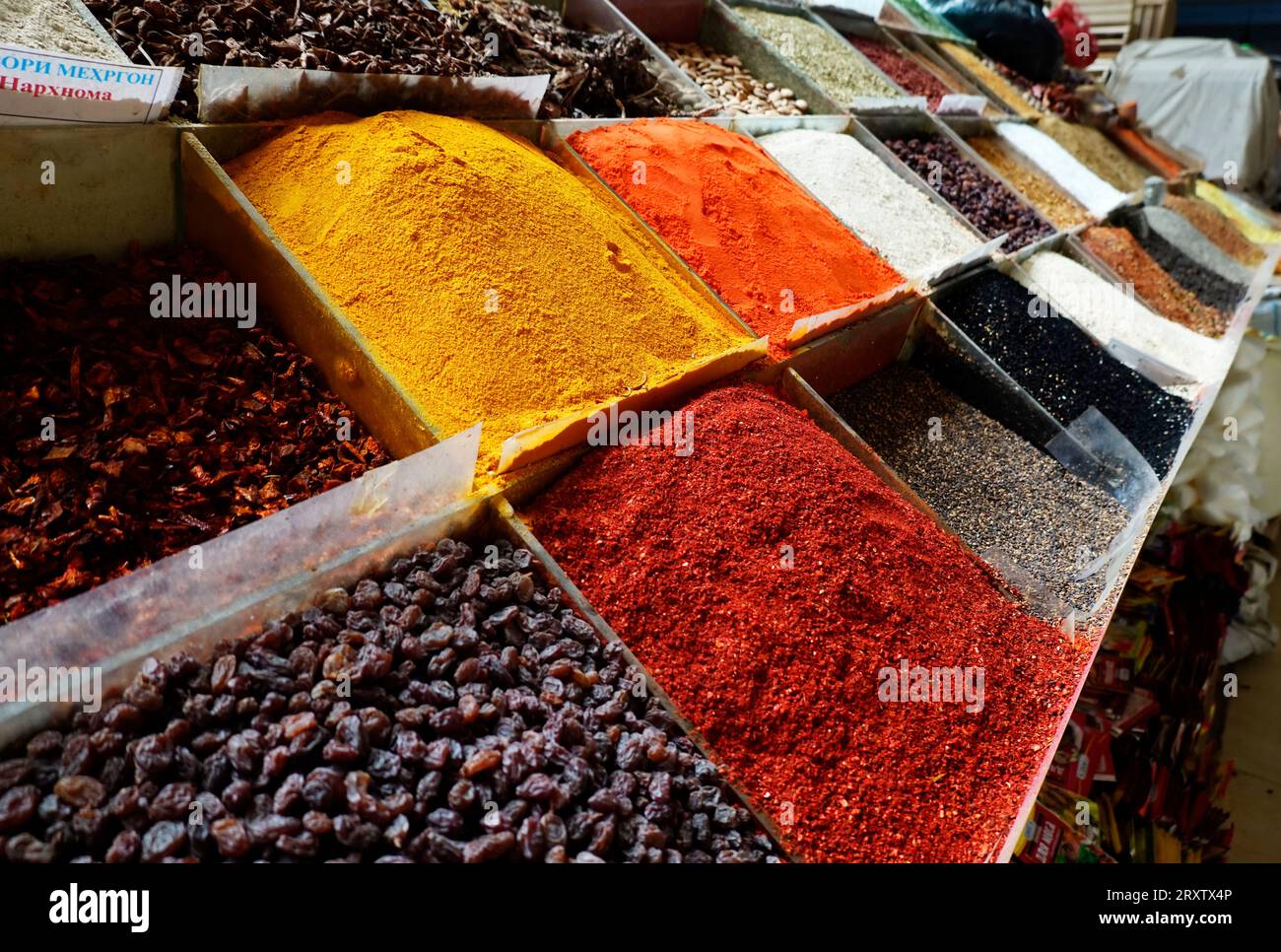 Épices à vendre, marché central, Douchanbé, Tadjikistan, Asie centrale, Asie Banque D'Images