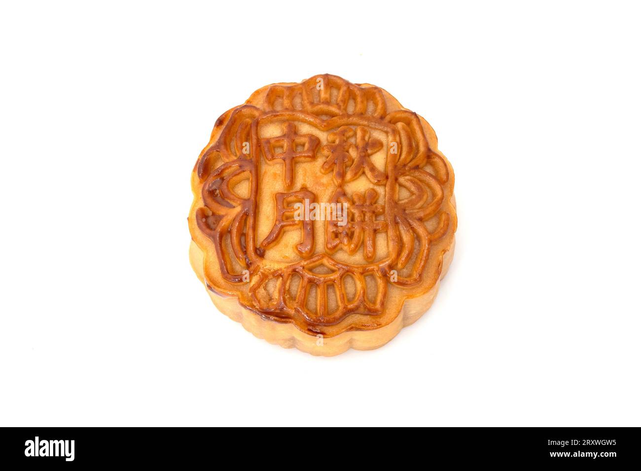 Gâteau de lune chinois sur un fond blanc Banque D'Images
