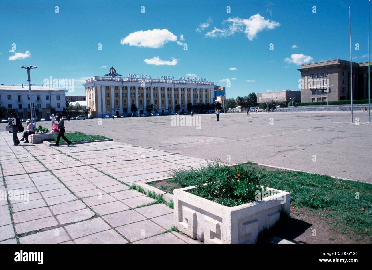 Sukhbaatar Square, place principale de la ville, Oulan Baatar, Mongolie Banque D'Images