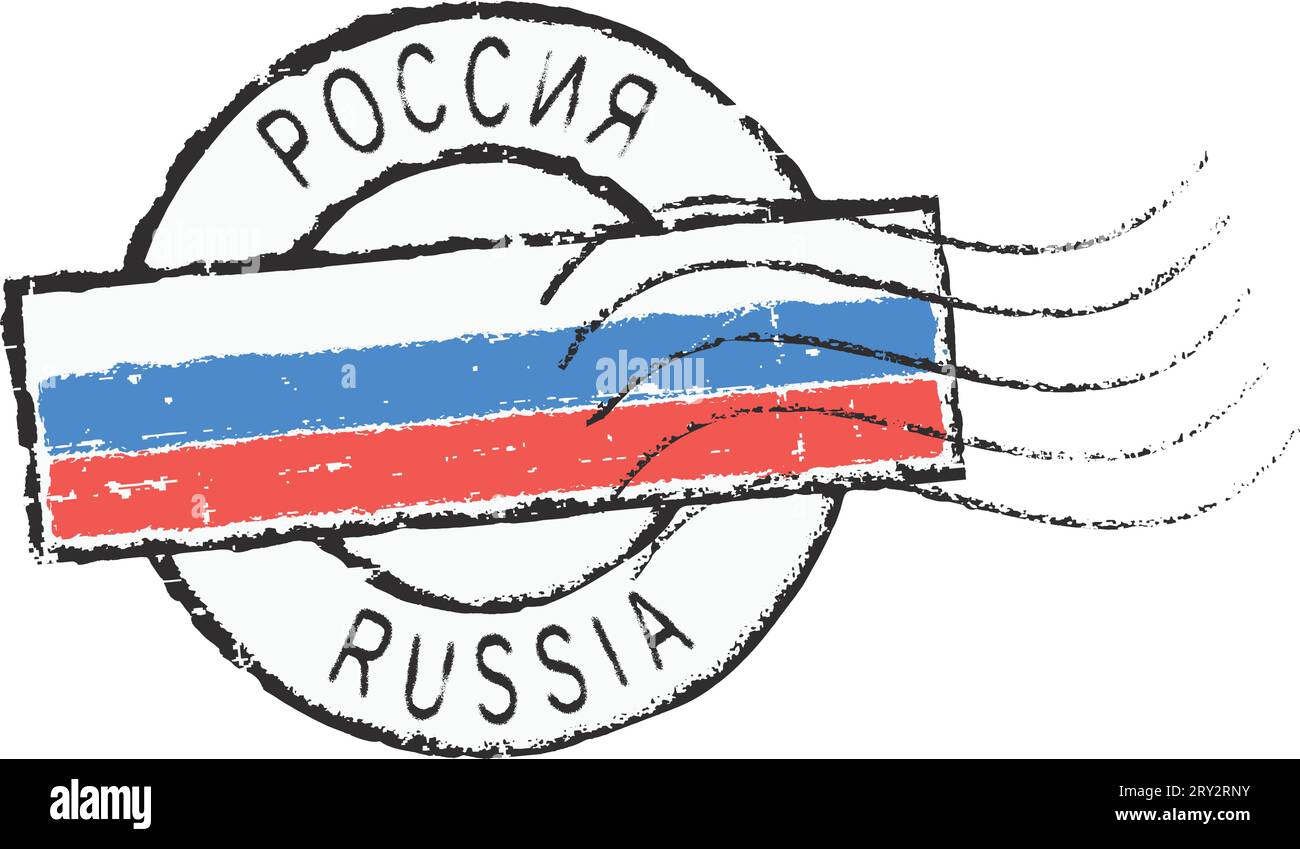 Timbre grunge postal 'Russie' avec le drapeau russe. Inscription en anglais (latin) et en russe (cyrillique). Illustration de Vecteur