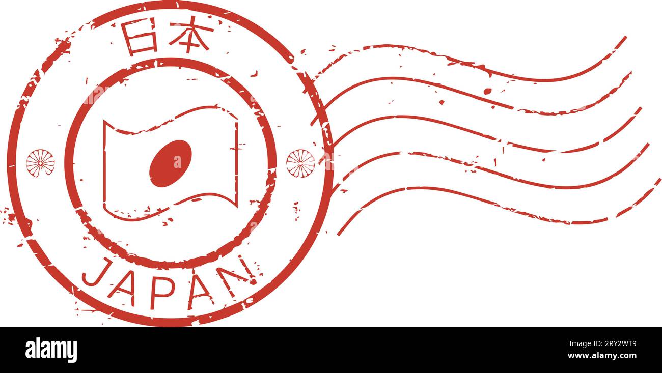 Timbre grunge postal 'Japon'. Inscription japonaise et anglaise. Illustration de Vecteur