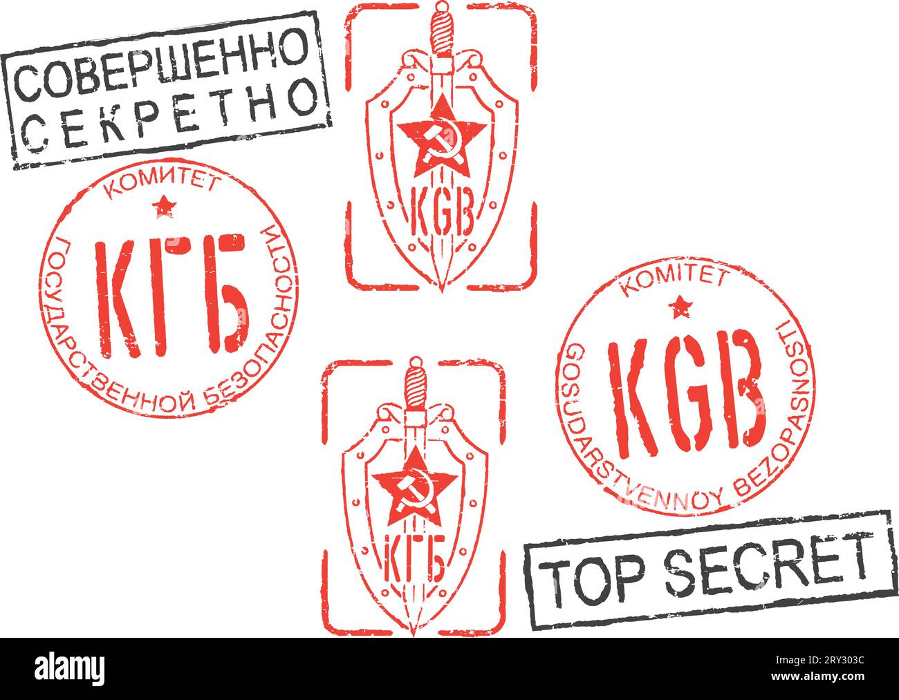 Série de timbres KGB (Comité pour la sécurité de l'État) et TOP SECRET. Inscription russe (cyrillique) et anglaise. Fond blanc. Illustration de Vecteur