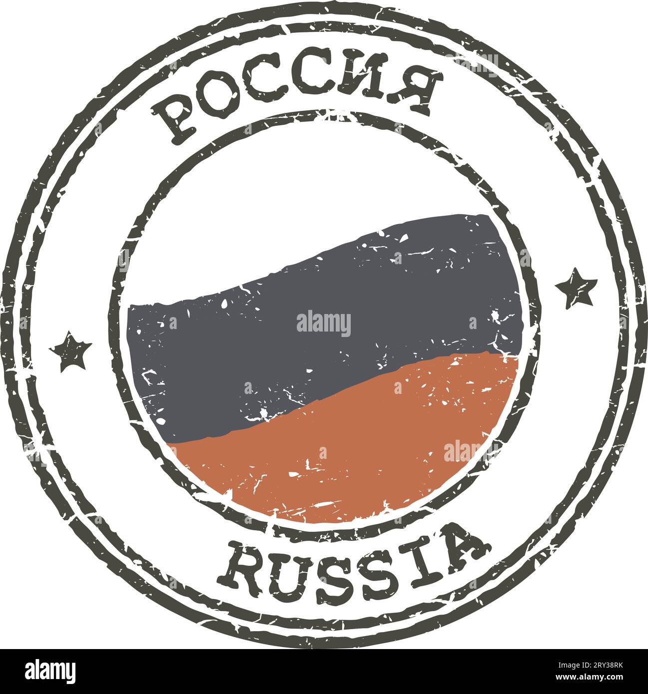 Timbre grunge ''Russie' Illustration de Vecteur