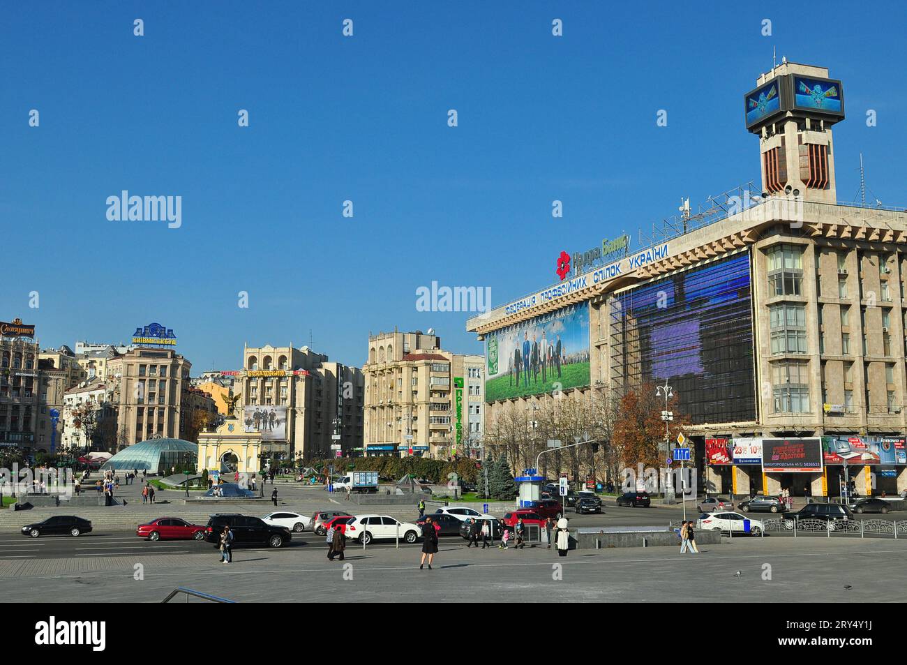 Vue de Maidan Nezalezhnosti par une journée ensoleillée en octobre 2012, environ un an avant Euromaidan. Kiev, Ukraine. Banque D'Images