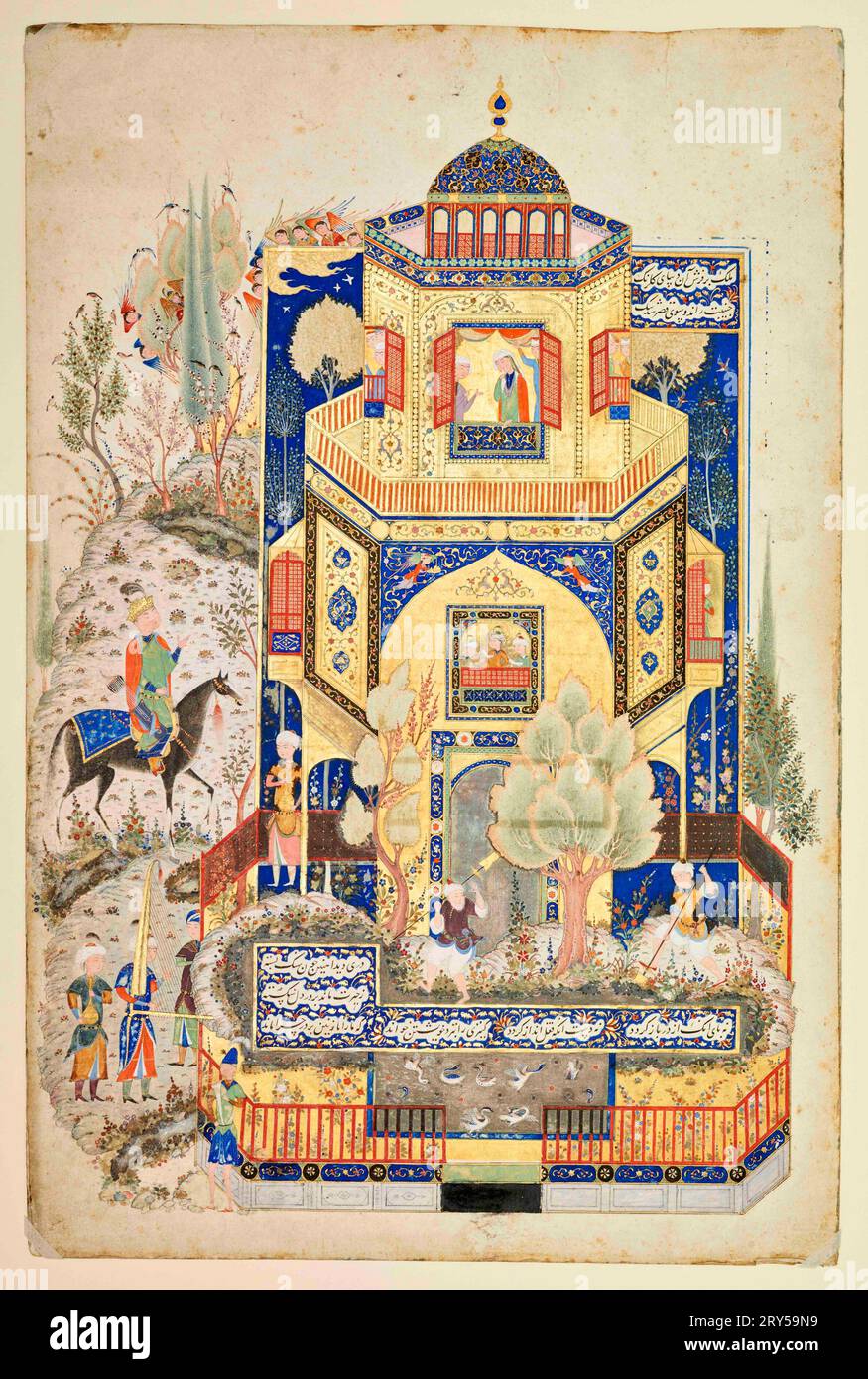 Iran / Perse : 'Khusraw au palais de Shirin'. Encre et peinture sur feuille de papier, c. 1478-1490. Khosrow II (c. 570 - 28 Febraury 628), également connu sous le nom de Khosrow Parviz, était un Chahanshah (roi des rois) de l'Empire sassanide (r. 590-628), considéré par beaucoup comme le dernier grand shah de Perse. Il perd brièvement son trône, mais le retrouve avec l'aide de l'Empire byzantin, avec qui il ira plus tard en guerre constante. Il conquit une grande partie des territoires de l'Empire byzantin, mais il fut finalement exécuté par son propre fils, conduisant à une guerre civile et à la conquête musulmane de la Perse cinq ans plus tard. Banque D'Images