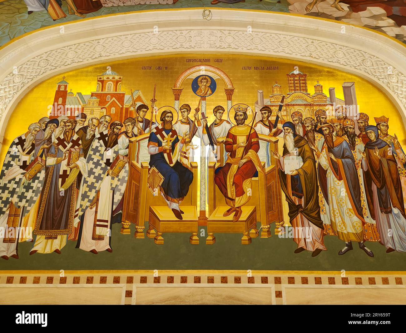 Grande murale dans le temple Saint Sava Banque D'Images