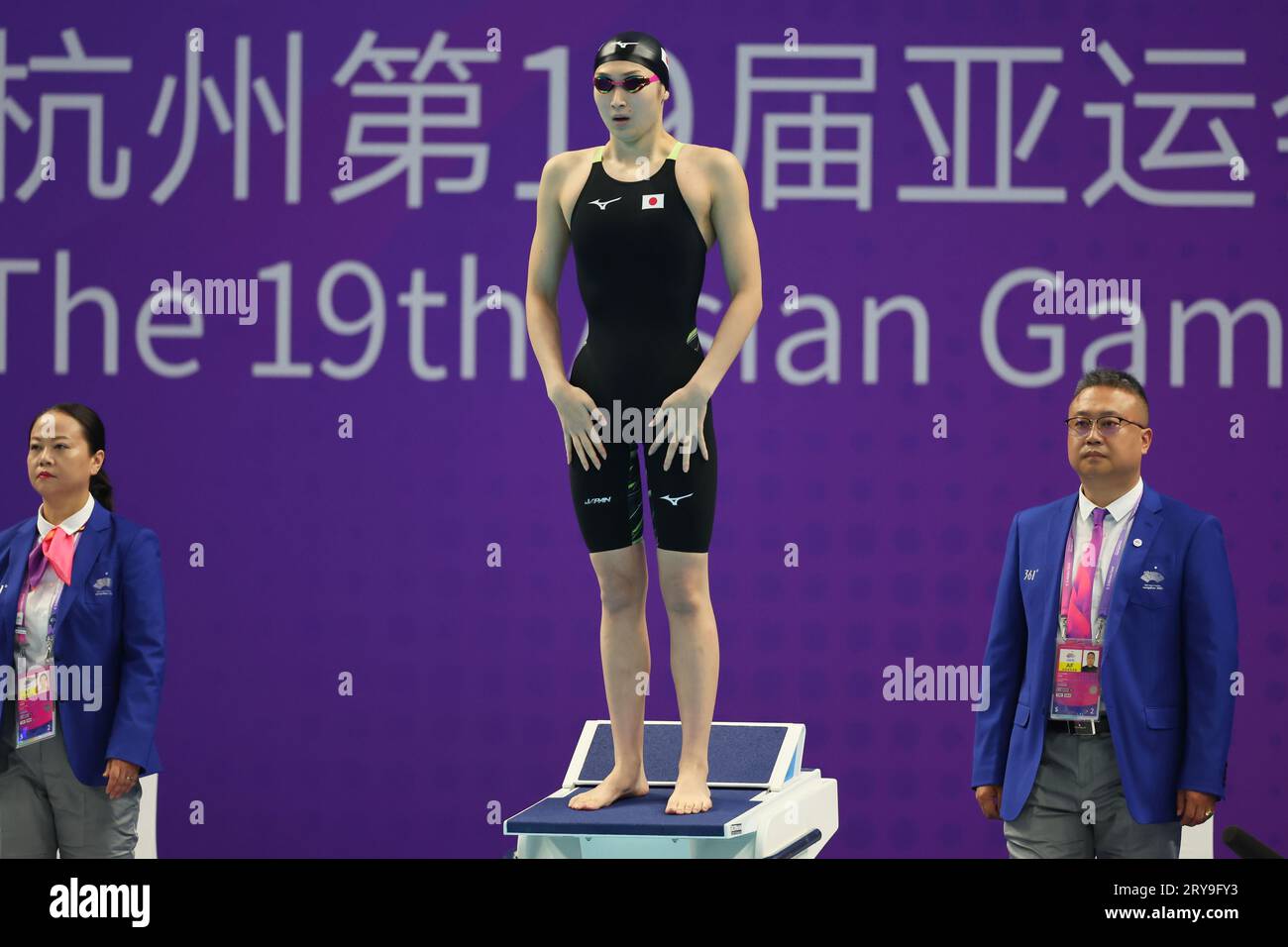 Hangzhou, Chine. 30 septembre 2023. Rikako Ikee (JPN) natation : finale papillon du 50m féminin au Centre olympique de Hangzhou Aquatic Sports Arena pendant les Jeux asiatiques de 2022 à Hangzhou, Chine . Crédit : Naoki Morita/AFLO SPORT/Alamy Live News Banque D'Images