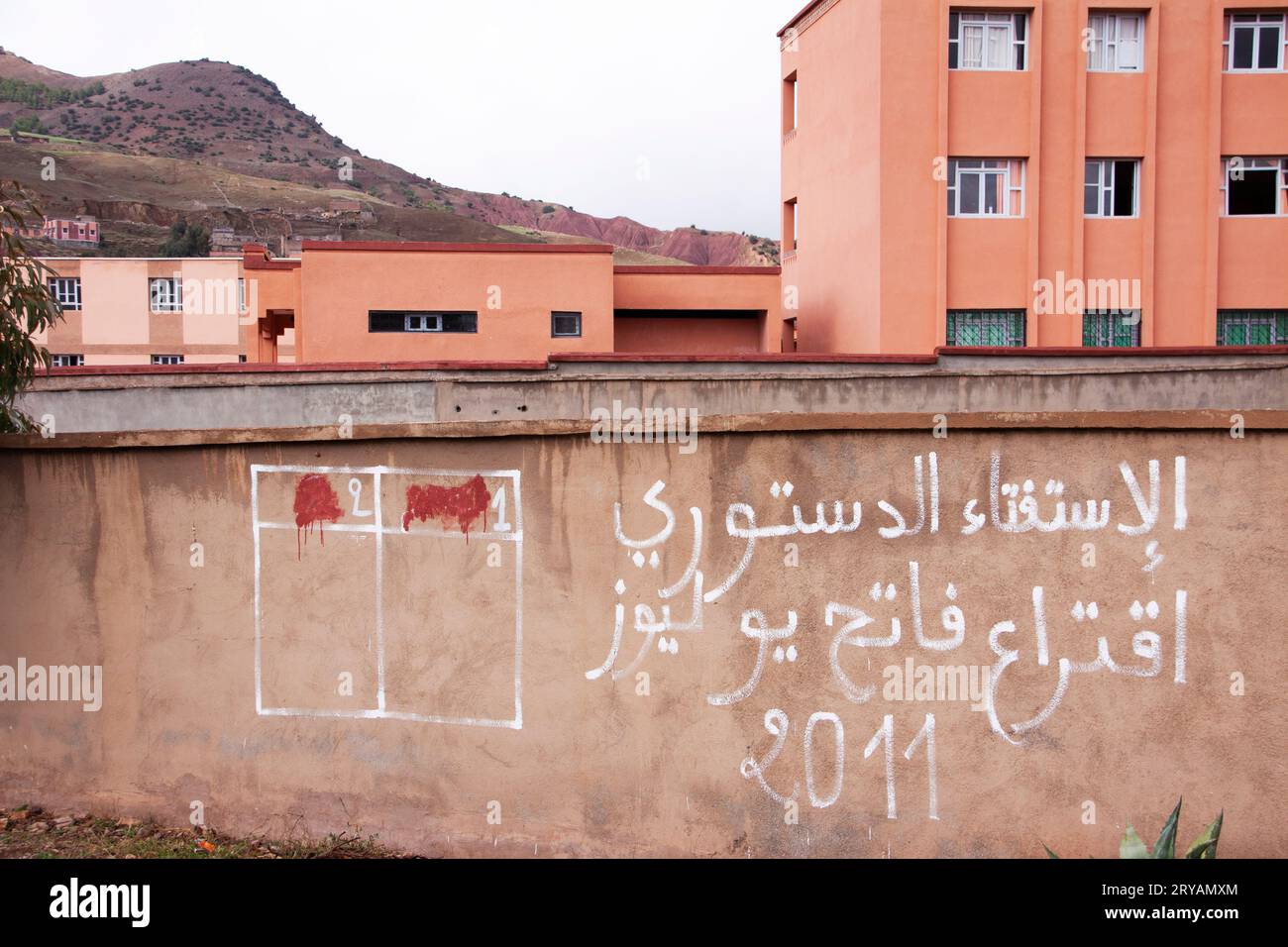 Bâtiment dans la montagne berbère Maroc Mars 2012 Banque D'Images