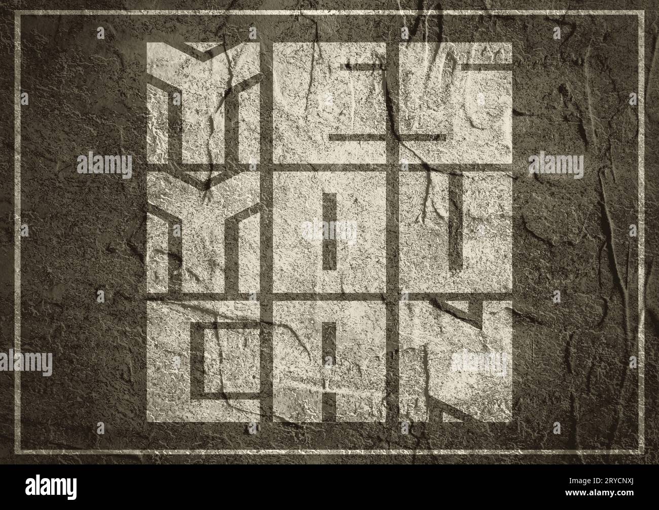 Oui, c'est possible. Citation de motivation. Banque D'Images