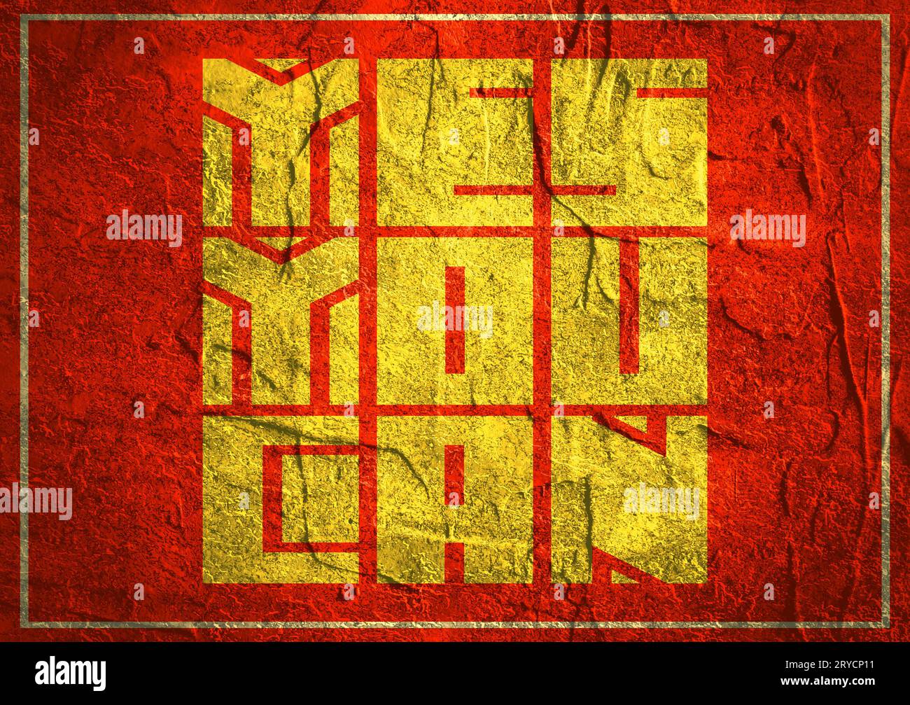 Oui, c'est possible. Citation de motivation. Banque D'Images