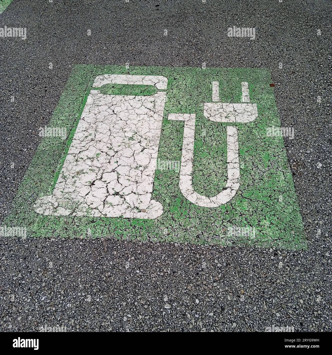 Panneau vert de borne de charge de véhicule électrique Banque D'Images