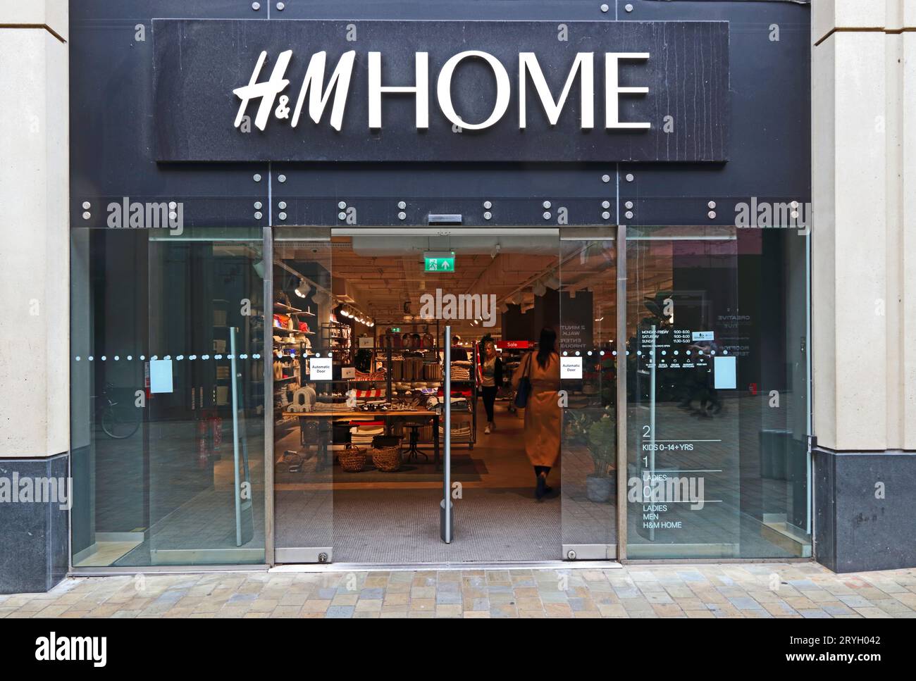 Entrée au magasin H & M Home, Leeds Banque D'Images