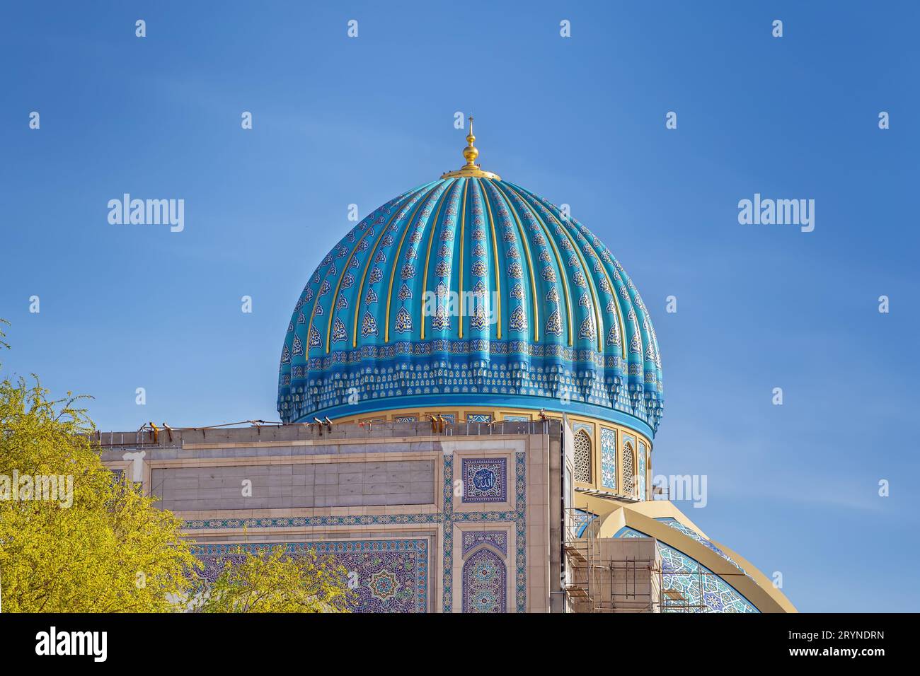 Centre de civilisation islamique, Tachkent, Ouzbékistan Banque D'Images