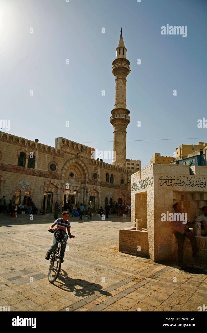 Mosquée dans le centre-ville d'Amman, Jordanie. Banque D'Images