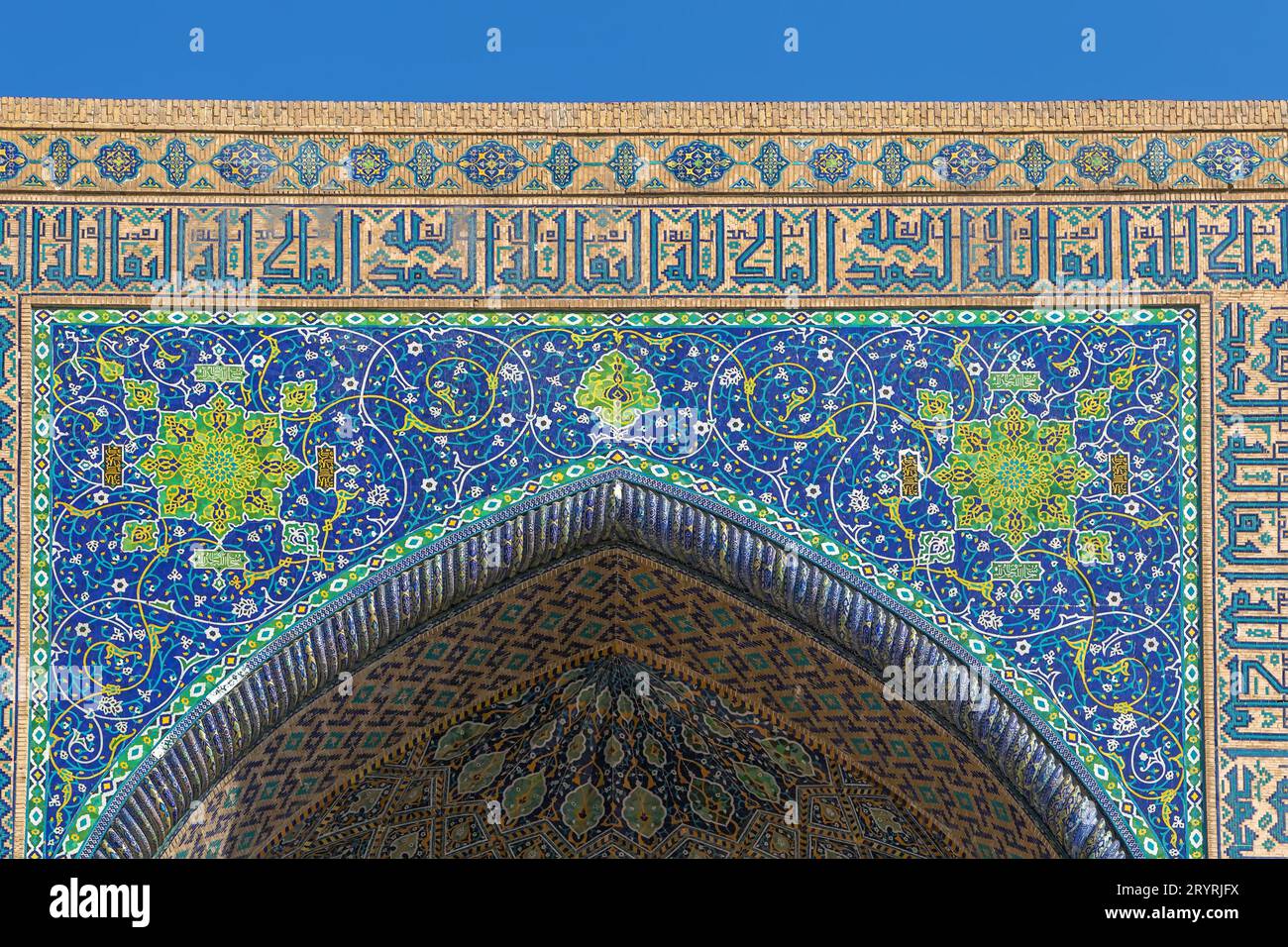 Tilya Kori Madrasa, Samarkand, Ouzbékistan Banque D'Images